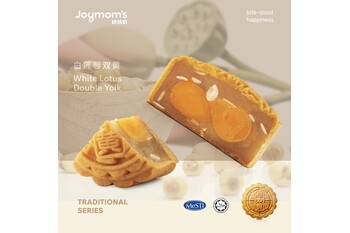 Classic Mooncake - White Lotus Double Yolk